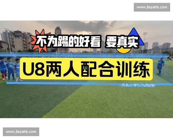 从比赛节奏变化看足球赛事的攻防转化与战略调整