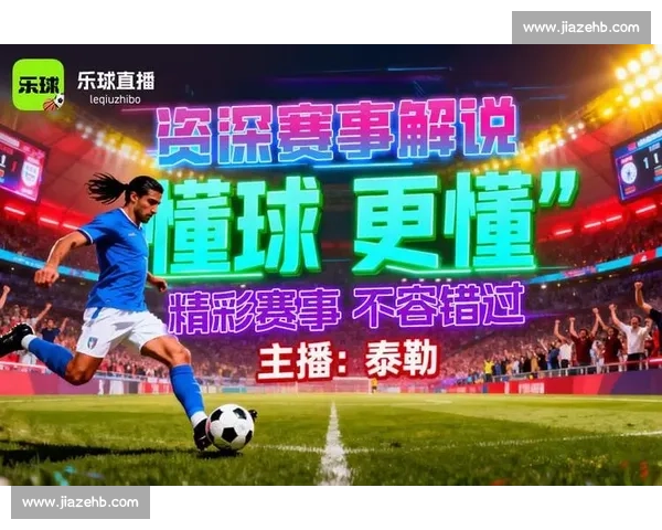 篮球赛事直播官网入口最新地址,畅享高清实时赛事直播和精彩回放 篮球赛事直播官网入口最新地址,畅享高清实时赛事直播和精彩回放