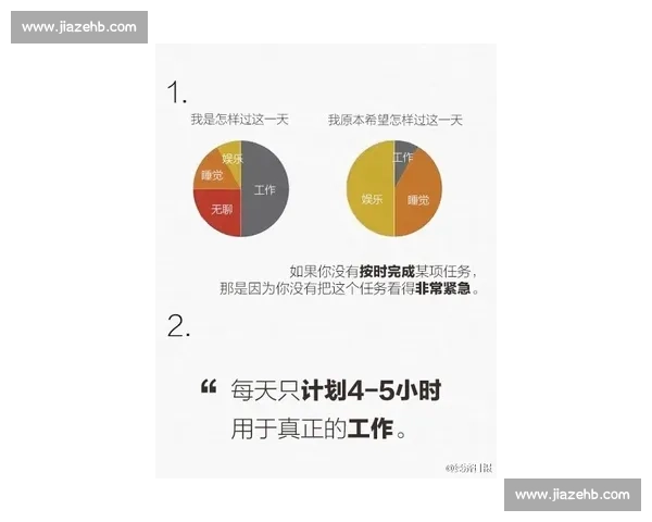 体育赛事能否成为社交活动中拉近关系和增进交流的有效方式探讨