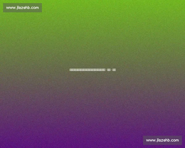 最新足球实时比分速递全面解析赛况与精彩进球动态 - 副本 - 副本 最新足球实时比分速递全面解析赛况与精彩进球动态 - 副本 - 副本