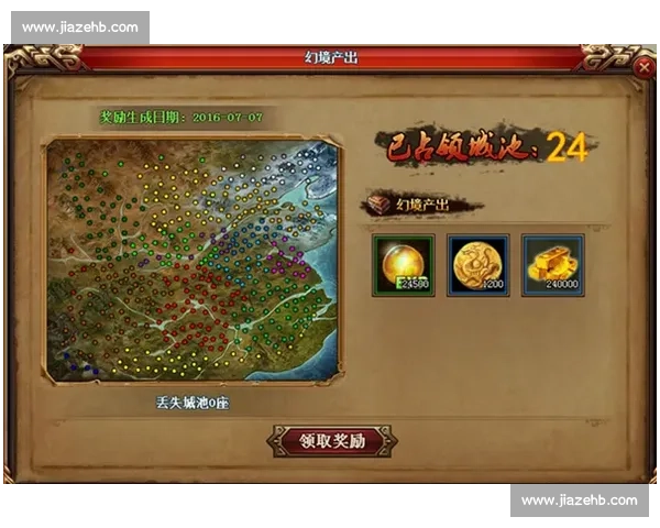 激发热血激情的最新体育赛事推荐与观赛指南 - 副本 - 副本 - 副本