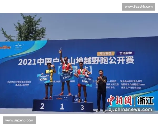 激烈角逐的乒乓球锦标赛精彩瞬间与冠军诞生全纪录 - 副本 - 副本 - 副本