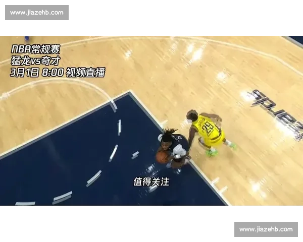 篮球赛事在线视频观看全攻略高清直播技巧与平台推荐实用指南 - 副本 - 副本