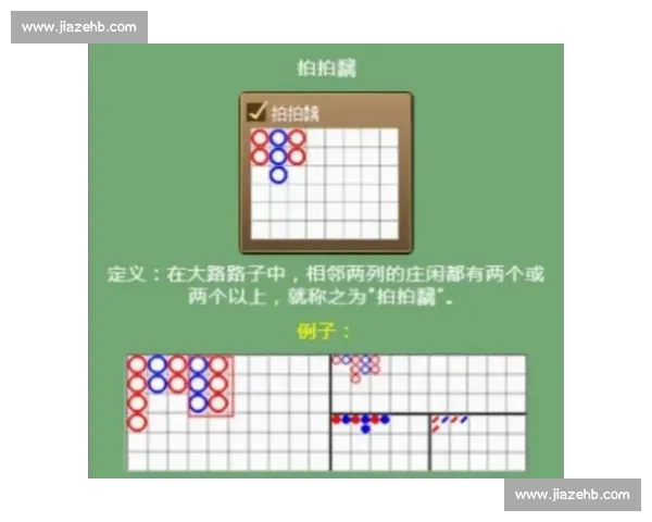 综合格斗技巧全面解析与实战应用全方位训练指南 - 副本 (2) - 副本