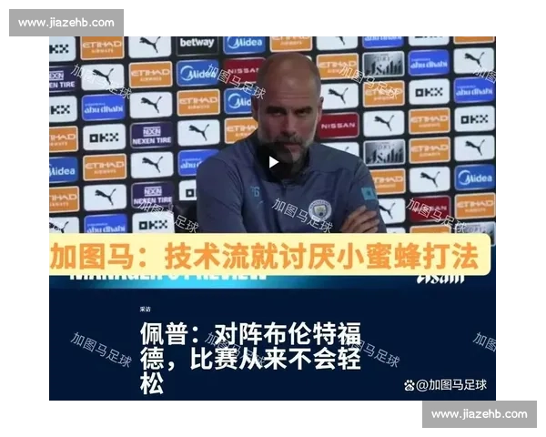 英超联赛全球热度高吸引力背后的多元魅力解析 - 副本