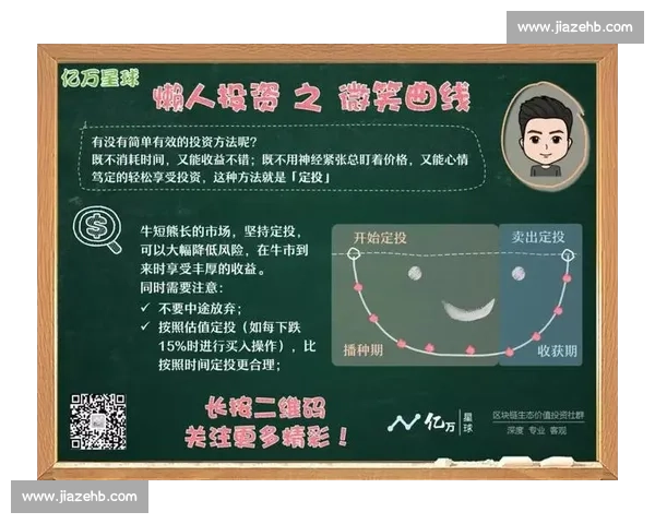 轻松解读体育比赛数据掌握胜负关键分析方法 - 副本 (4)
