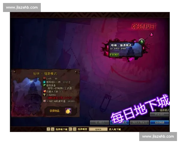 通过篮球比赛数据分析揭示球队表现与胜负关键因素 - 副本 - 副本 - 副本 - 副本 - 副本 - 副本